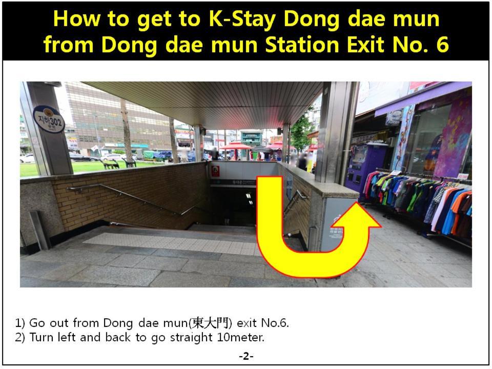 K-Stay Guesthouse Dongdaemun Seúl Exterior foto