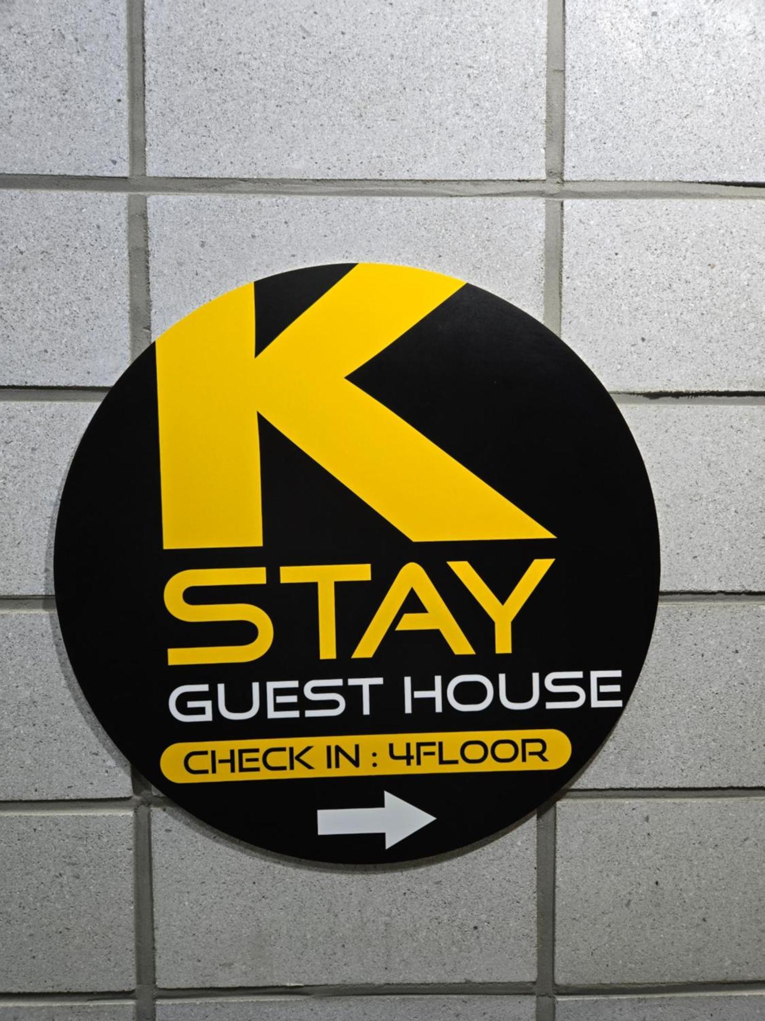 K-Stay Guesthouse Dongdaemun Seúl Exterior foto
